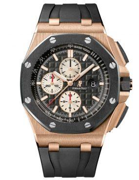 Audemars Piguet Royal Oak Offshore Chronograph 44mm