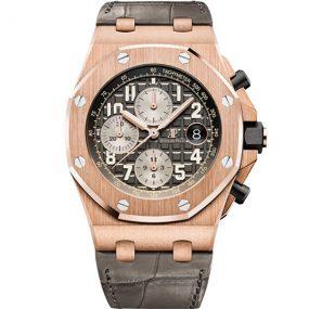 Audemars Piguet Royal Oak Offshore Chronograph 42mm