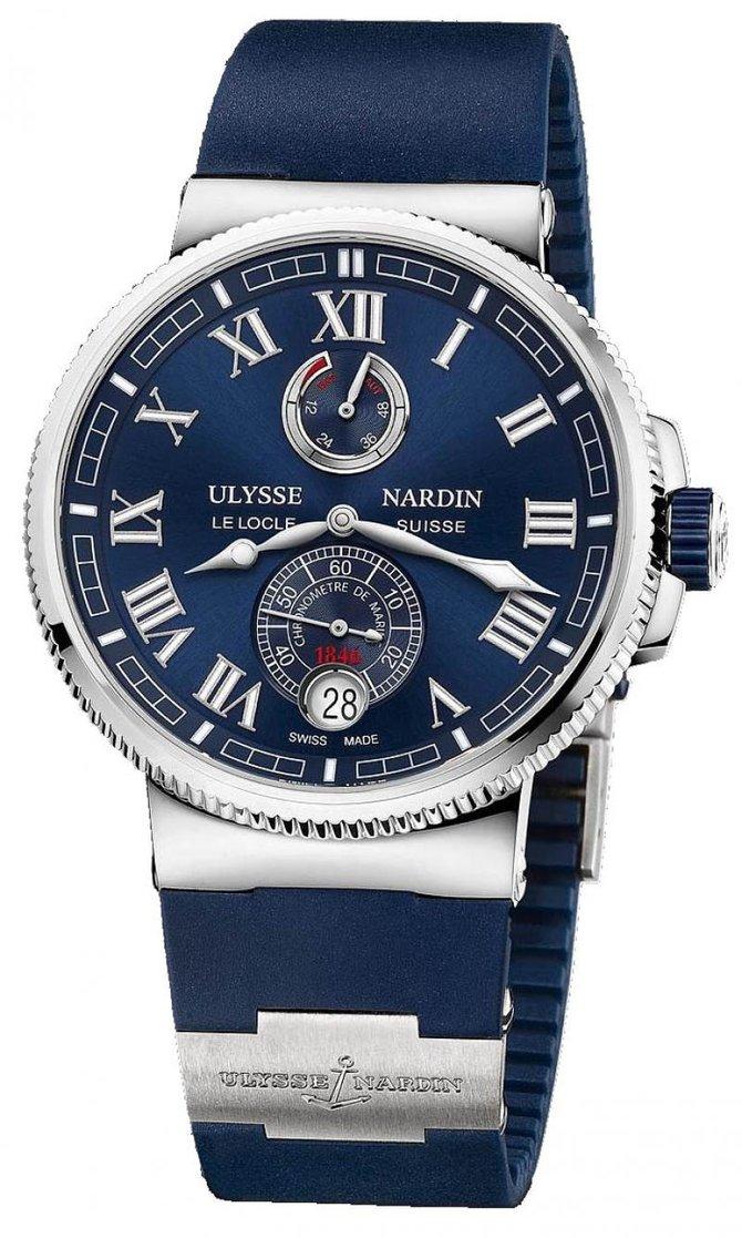 Ulysse Nardin Marine Chronometer 43mm