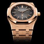 Audemars Piguet Royal Oak Jumbo Extra-Thin 39 mm