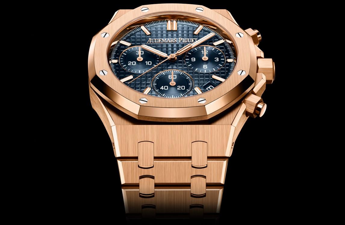 Audemars Piguet Royal Oak Selfwinding Chronograph 41 mm