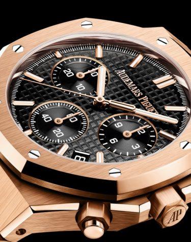 Audemars Piguet Royal Oak Selfwinding Chronograph 41 mm