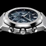 Audemars Piguet Royal Oak Selfwinding Chronograph 41 mm