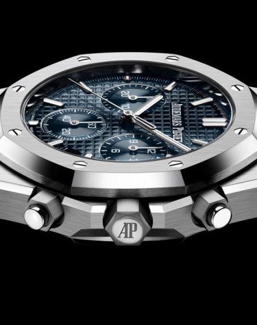 Audemars Piguet Royal Oak Selfwinding Chronograph 41 mm