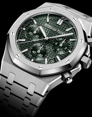 Audemars Piguet Royal Oak Selfwinding Chronograph 41 mm