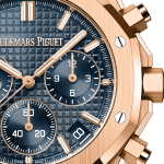 Audemars Piguet Royal Oak Selfwinding Chronograph 41 mm