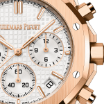 Audemars Piguet Royal Oak Selfwinding Chronograph 41 mm