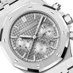 Audemars Piguet Royal Oak Selfwinding Chronograph 38 mm