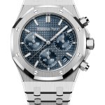 Audemars Piguet Royal Oak Selfwinding Chronograph 41 mm