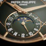 Patek Philippe Complications 5205