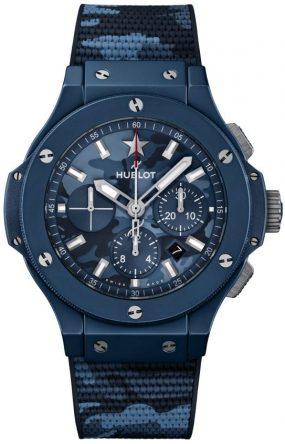 Hublot Big Bang Camo Texas