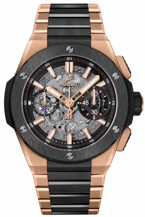 Hublot Big Bang Integrated 42 mm