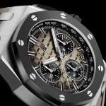 Audemars Piguet Royal Oak Offshore Chronograph 43 mm