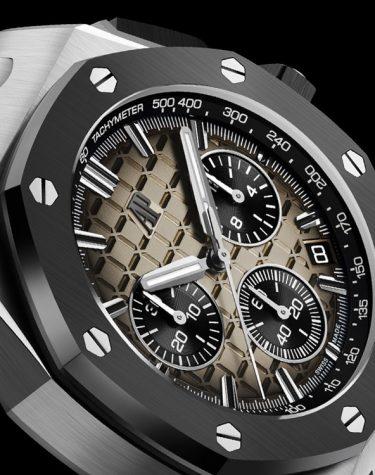 Audemars Piguet Royal Oak Offshore Chronograph 43 mm