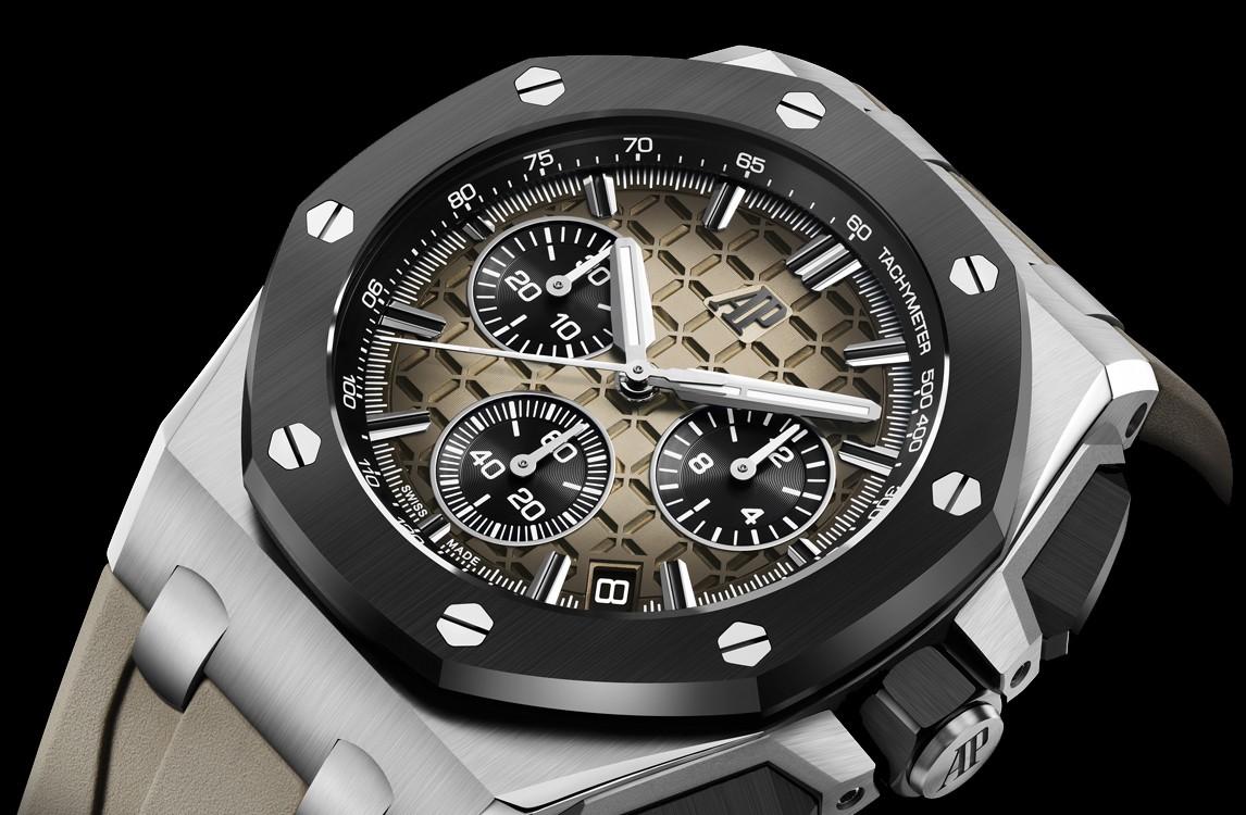 Audemars Piguet Royal Oak Offshore Chronograph 43 mm