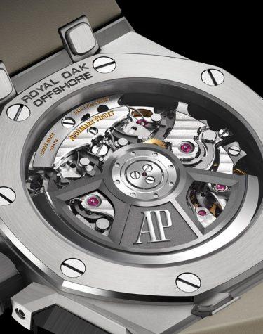 Audemars Piguet Royal Oak Offshore Chronograph 43 mm