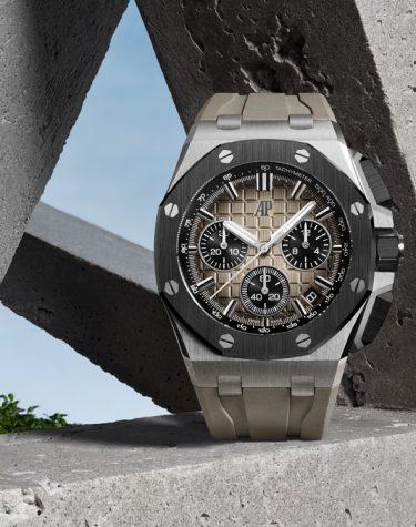 Audemars Piguet Royal Oak Offshore Chronograph 43 mm