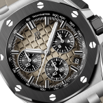 Audemars Piguet Royal Oak Offshore Chronograph 43 mm