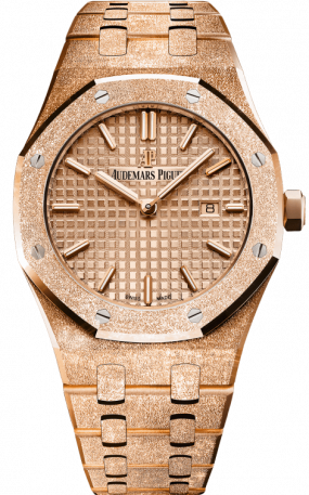 Audemars Piguet Royal Oak Frosted Gold 33mm