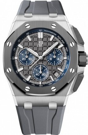 Audemars Piguet Royal Oak Offshore Chronograph 43 mm