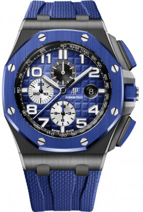 Audemars Piguet Royal Oak Offshore Chronograph 44mm