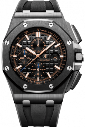 Audemars Piguet Royal Oak Offshore Chronograph 44mm