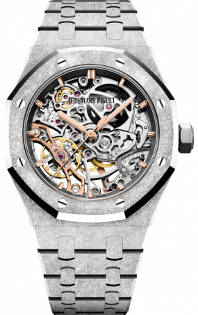 Audemars Piguet Royal Oak Double Balance Wheel Openworked 37 mm 'Frosted'