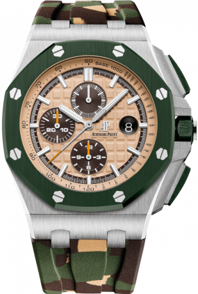 Audemars Piguet Royal Oak Offshore Chronograph 44mm