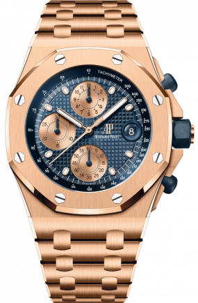 Audemars Piguet Royal Oak Offshore Chronograph 42mm