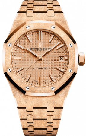 Audemars Piguet Royal Oak Frosted Gold 37mm