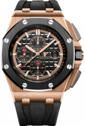 Audemars Piguet Royal Oak Offshore Chronograph 44mm