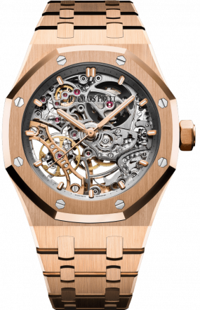 Audemars Piguet Royal Oak Double Balance Wheel Openworked 37 mm