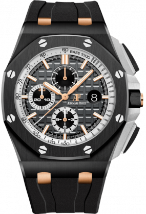 Audemars Piguet Royal Oak Offshore Chronograph 44mm 'Pride of Germany'