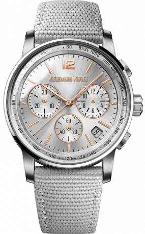 Audemars Piguet Code 11.59 Selfwinding Chronograph 41 mm