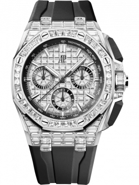 Audemars Piguet Royal Oak Offshore Chronograph 43 mm 2022