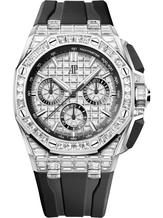 Audemars Piguet Royal Oak Offshore Chronograph 43 mm 2022