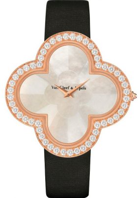 Van Cleef & Arpels Alhambra Alhambra Talisman