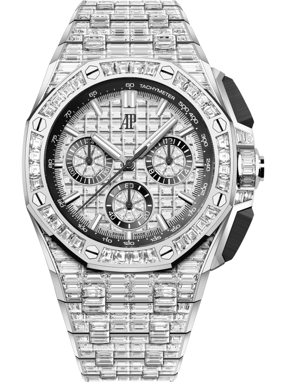 Audemars Piguet Royal Oak Offshore Chronograph 43 mm 2022