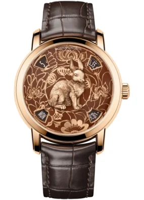 Vacheron Constantin Metiers d`Arts Legend of the Chinese Zodiac