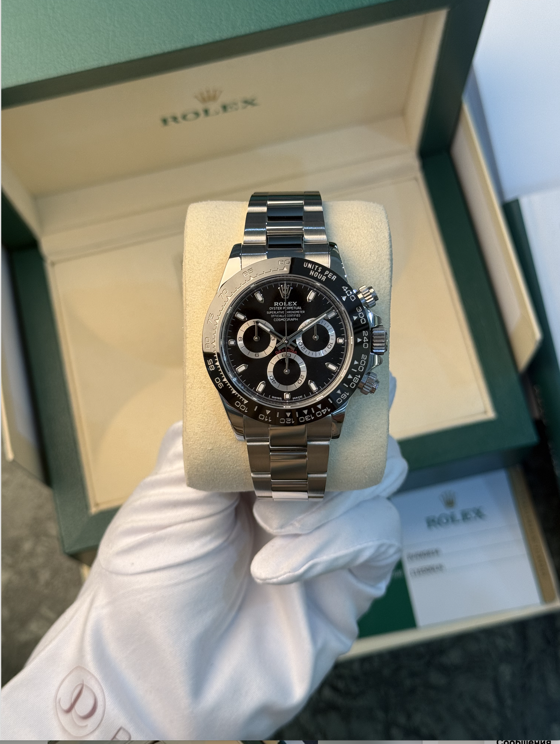 Rolex Cosmograph Daytona 40mm Steel