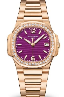 Patek Philippe Nautilus Lady 7010R