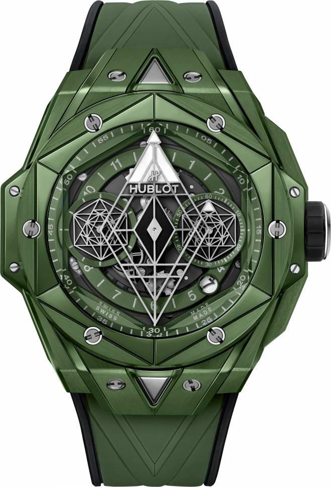 Hublot Big Bang Sang Bleu II